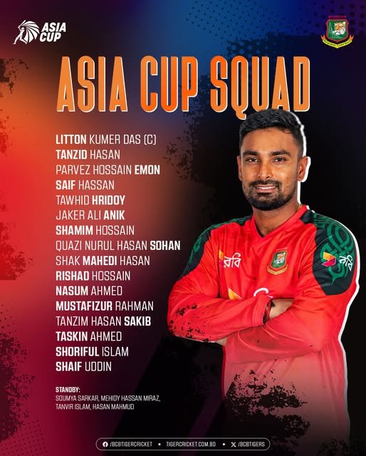 asia cup 2025 bangladesh squad