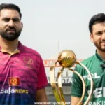 UAE vs PAK, 2nd T20I Preview